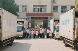 学校搬迁寒暑假能搬吗