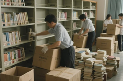 部门搬厂需要提供什么资料