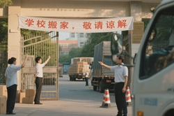 数据中心搬迁公司推荐