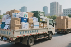 医院搬迁化验品怎么运输