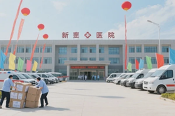 医院搬家搬运前培训吗